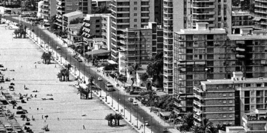 Inversión inmobiliaria mantiene su atractivo
